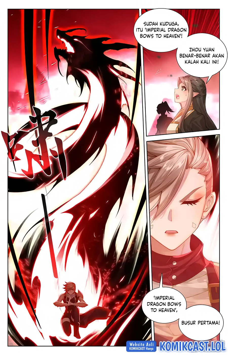 Yuan Zun chapter 578 halaman 3