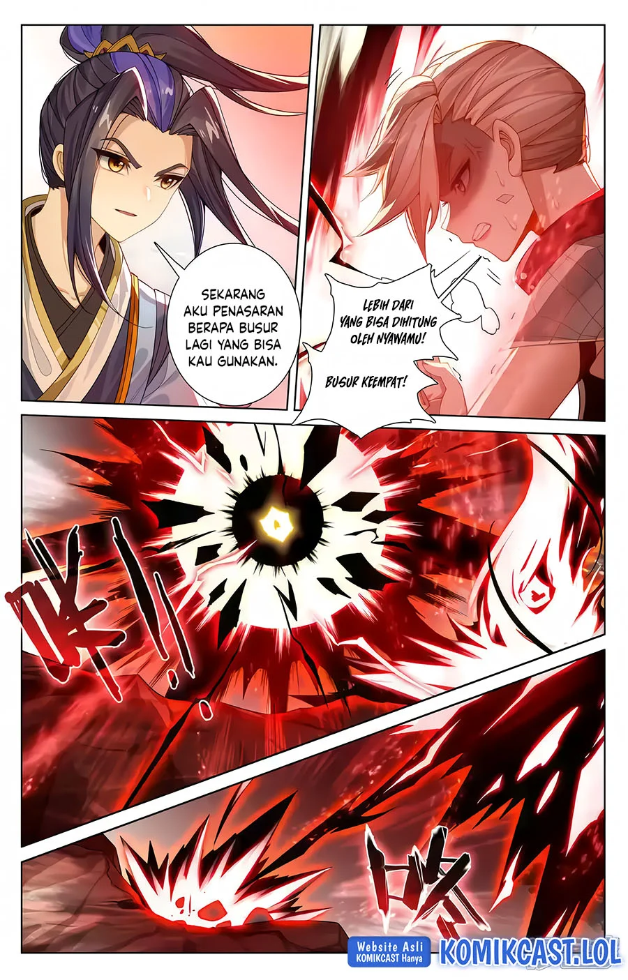 Yuan Zun chapter 578 halaman 6