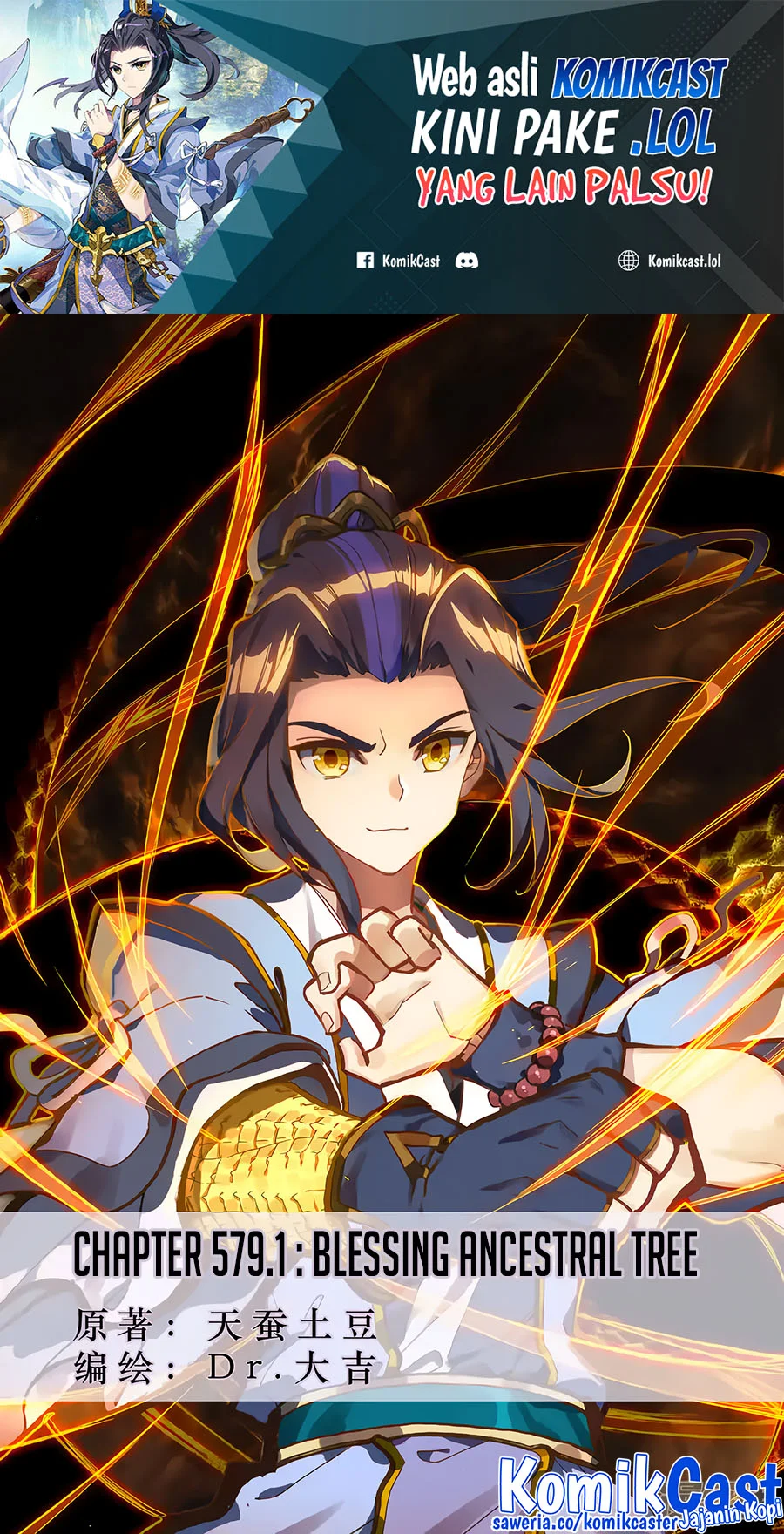 Yuan Zun chapter 579 halaman 2