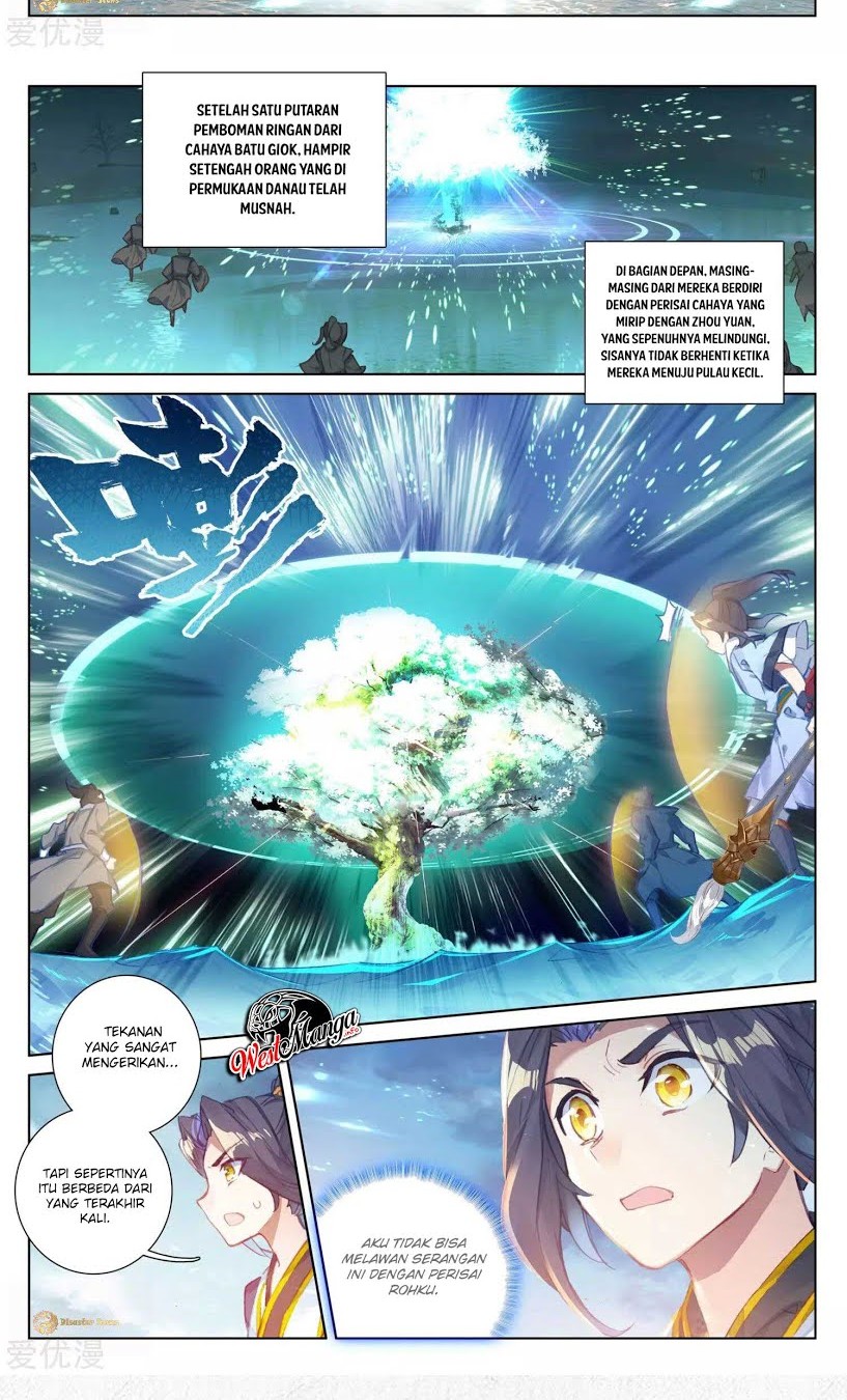 Yuan Zun chapter 58 halaman 6