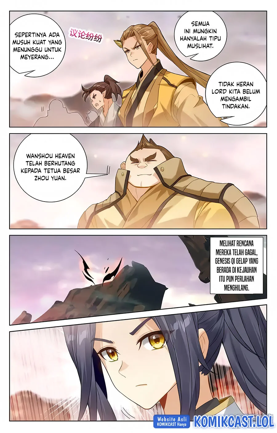 Yuan Zun chapter 580.5 halaman 8