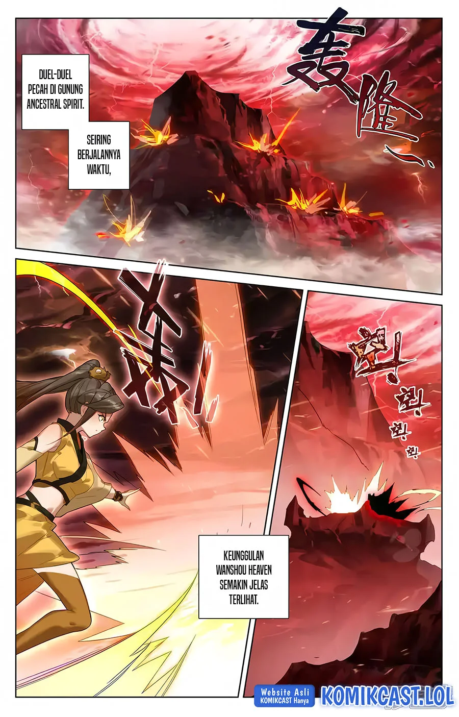 Yuan Zun chapter 581.5 halaman 8