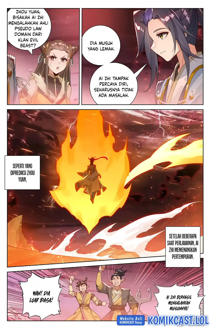 Yuan Zun chapter 582.5 halaman 6