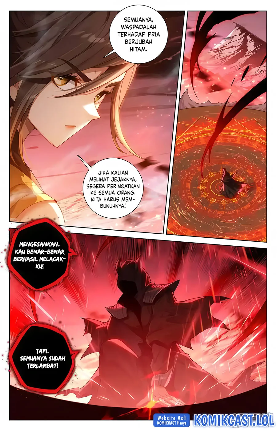 Yuan Zun chapter 582 halaman 7