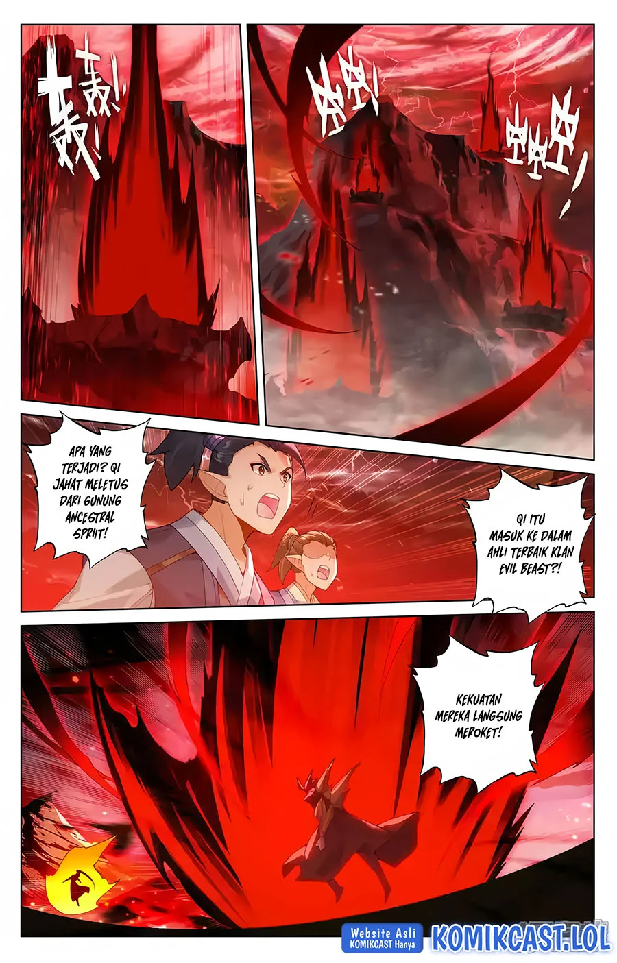 Yuan Zun chapter 582 halaman 8