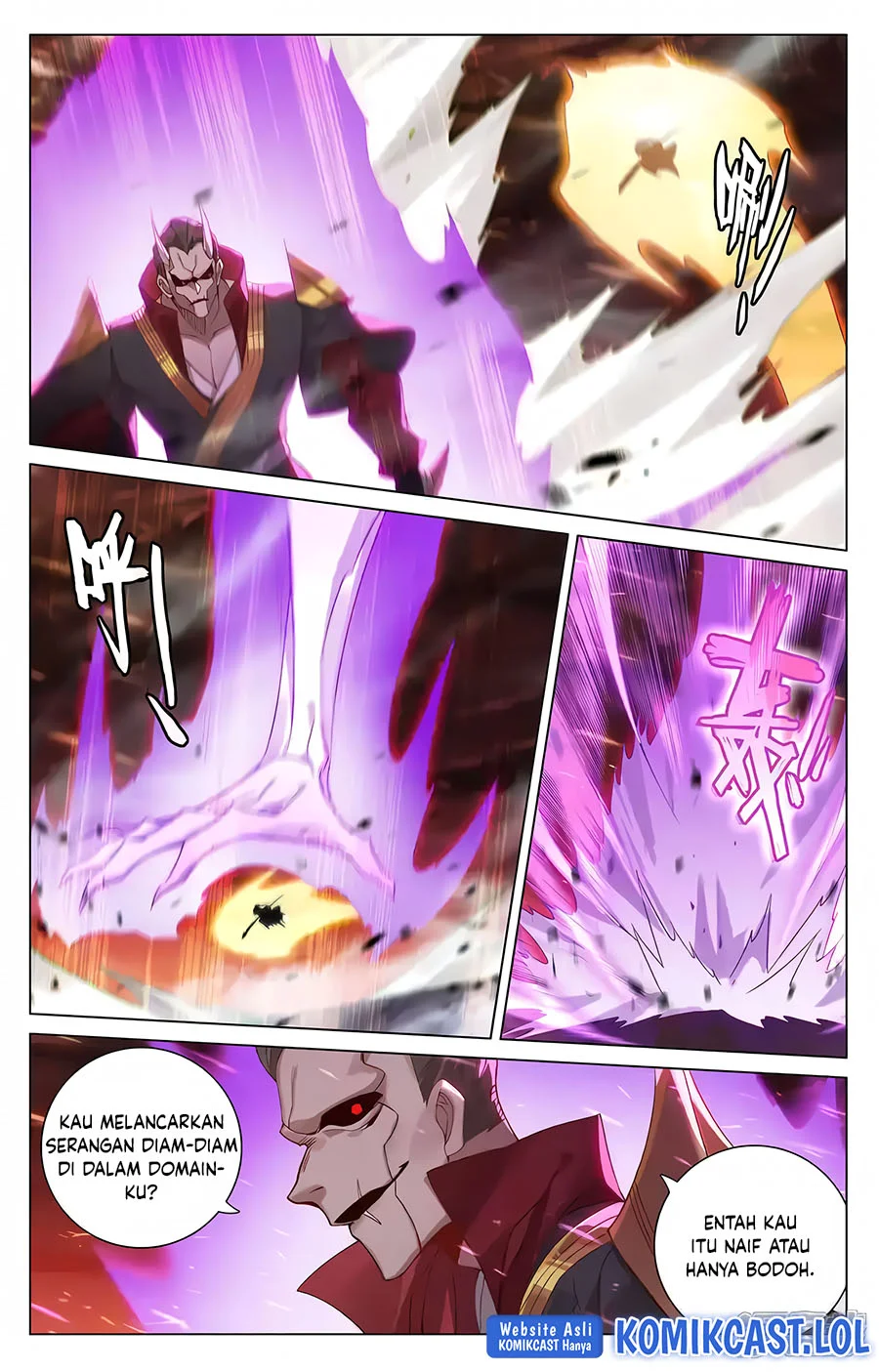 Yuan Zun chapter 584 halaman 5