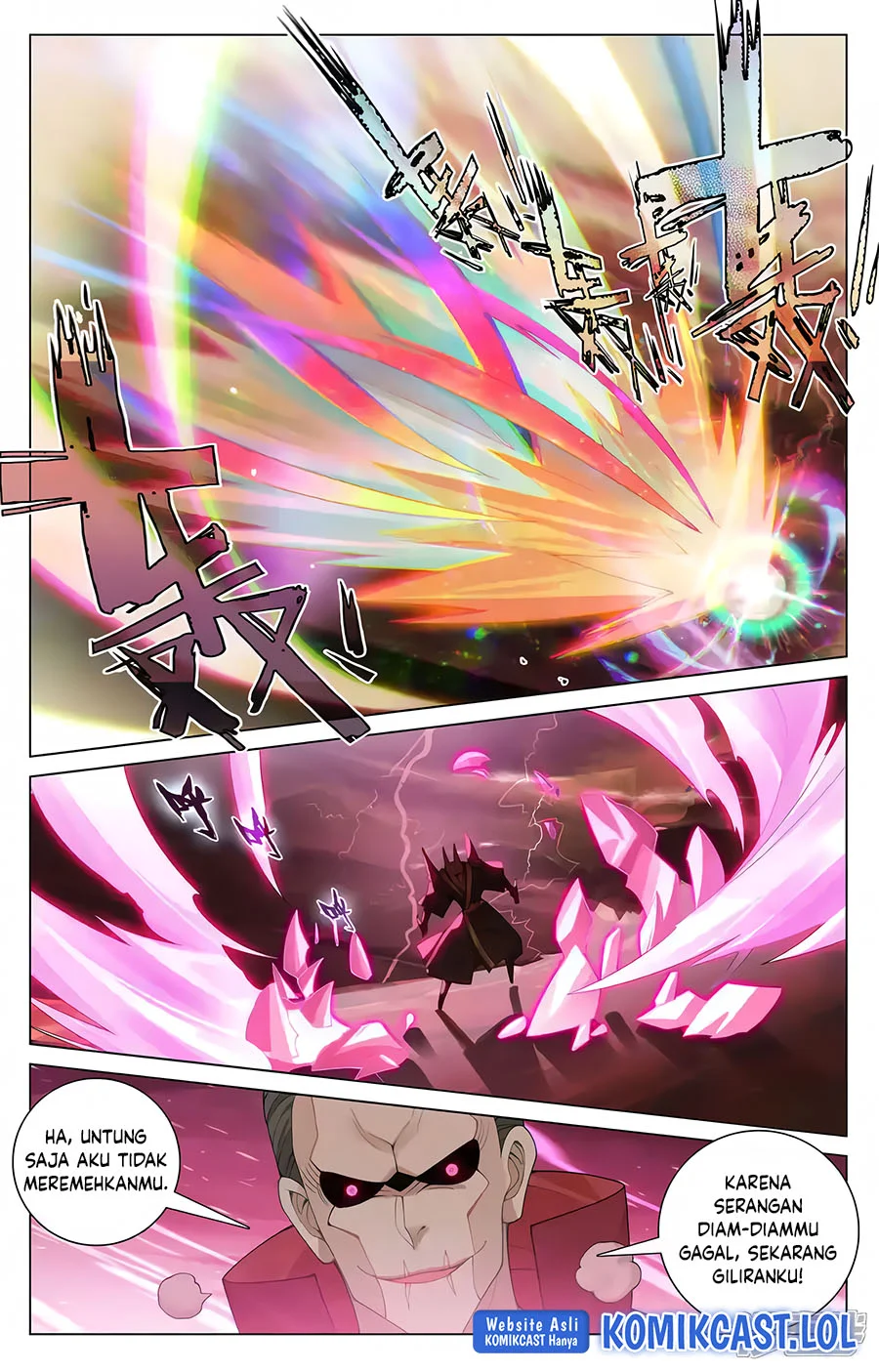 Yuan Zun chapter 584 halaman 7
