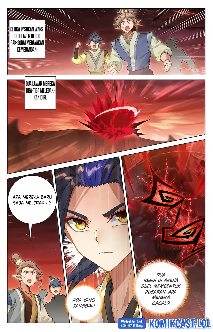Yuan Zun chapter 585.5 halaman 4