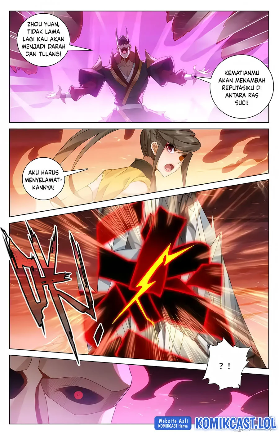 Yuan Zun chapter 585 halaman 3