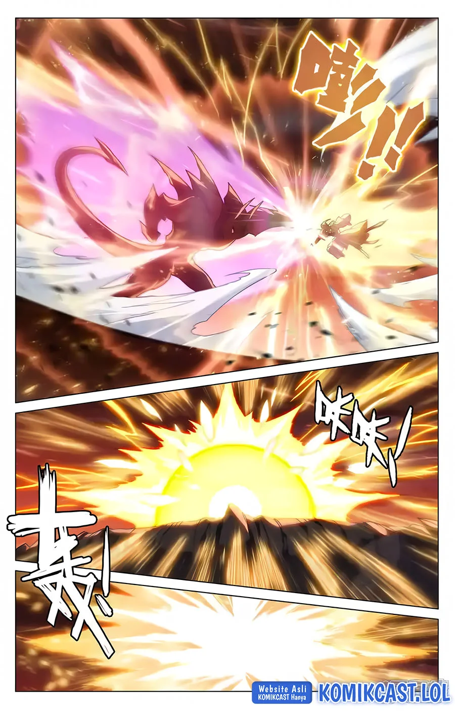 Yuan Zun chapter 585 halaman 6