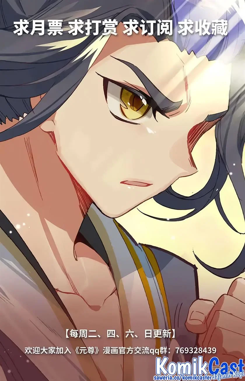 Yuan Zun chapter 586 halaman 10
