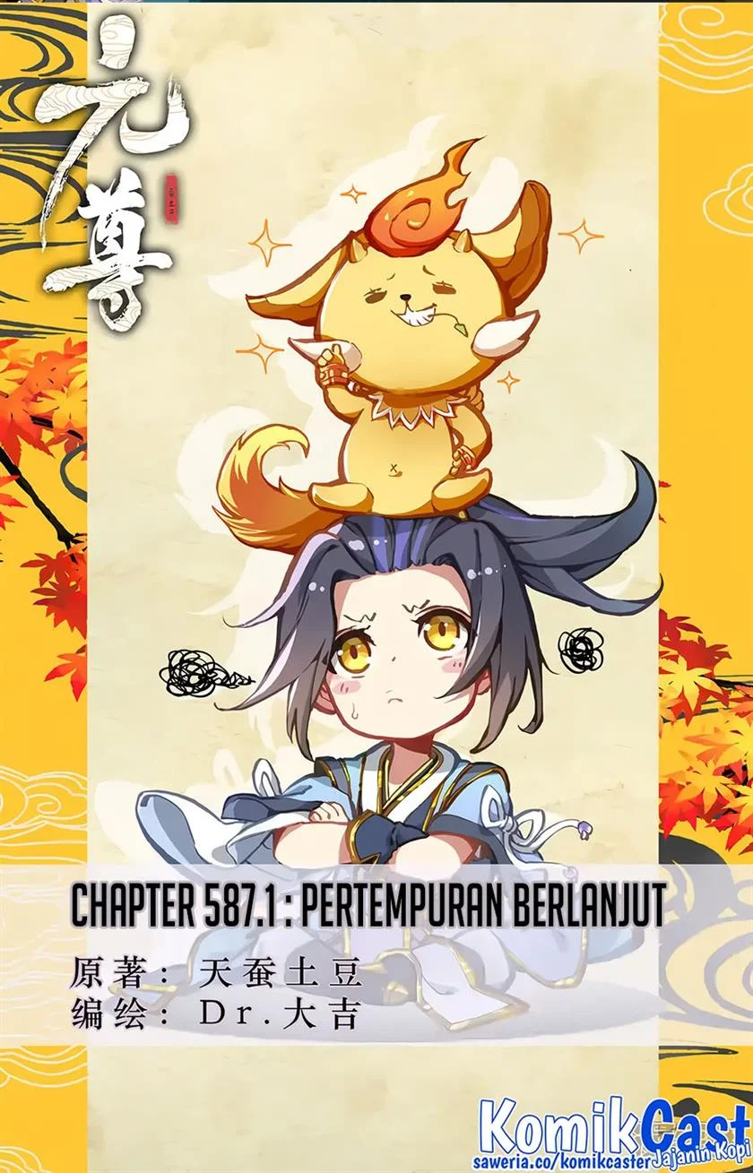 Yuan Zun chapter 587 halaman 1