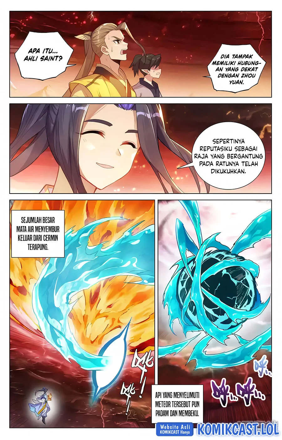 Yuan Zun chapter 589.5 halaman 5