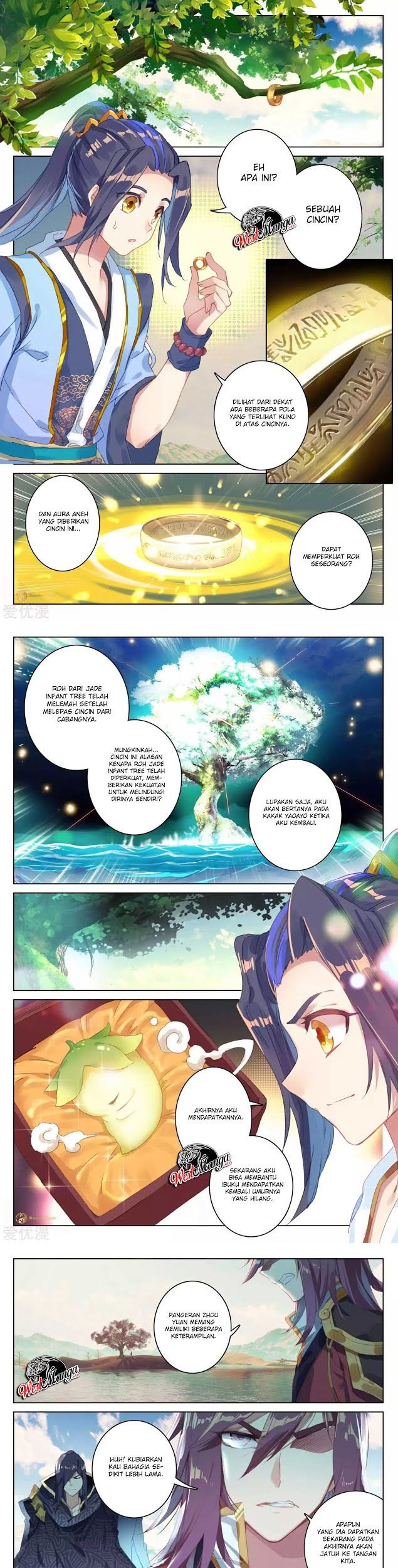 Yuan Zun chapter 59 halaman 3