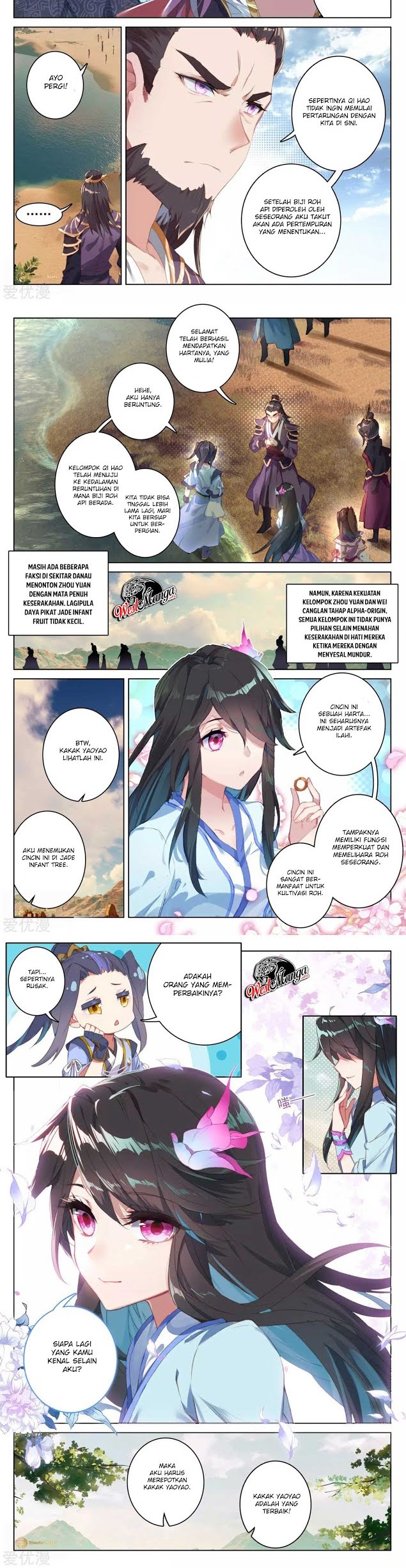 Yuan Zun chapter 59 halaman 4