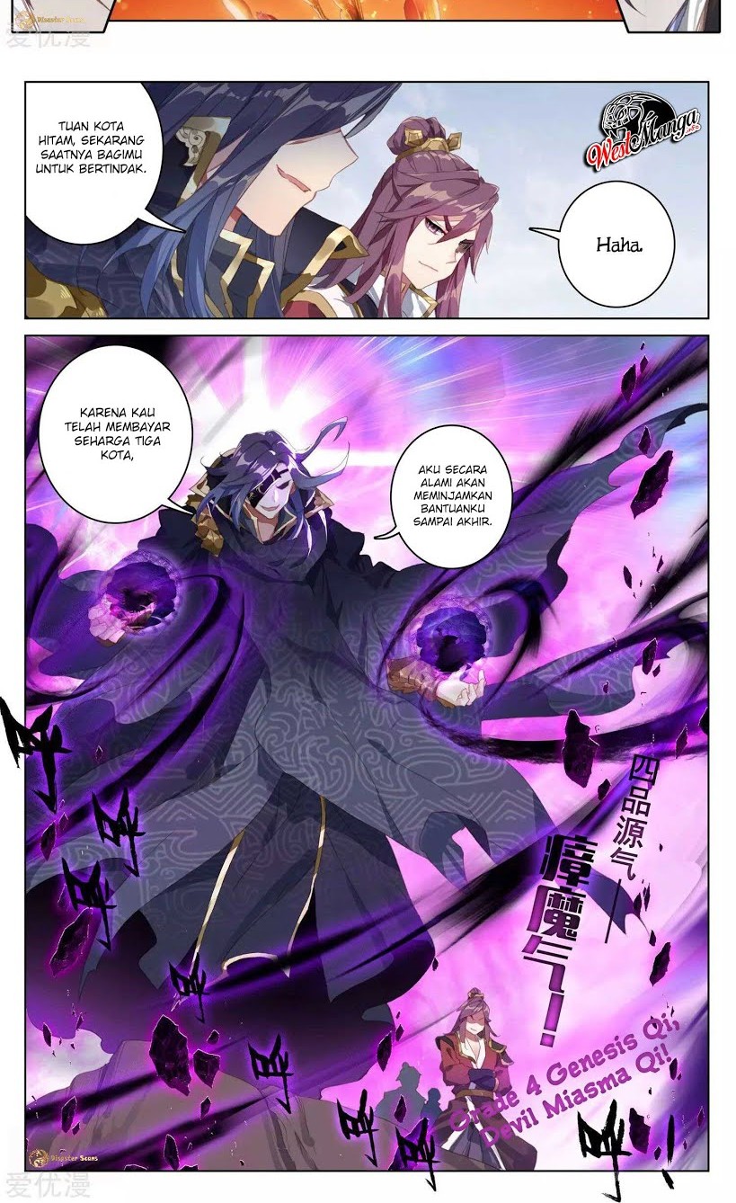 Yuan Zun chapter 59 halaman 6