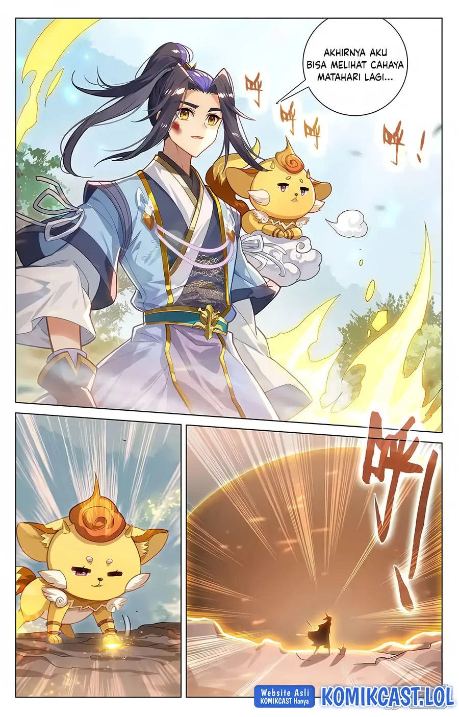 Yuan Zun chapter 590.5 halaman 6
