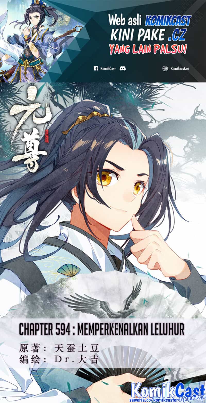Yuan Zun chapter 594 halaman 2