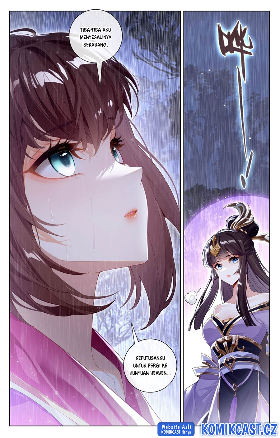 Yuan Zun chapter 595.5 halaman 5