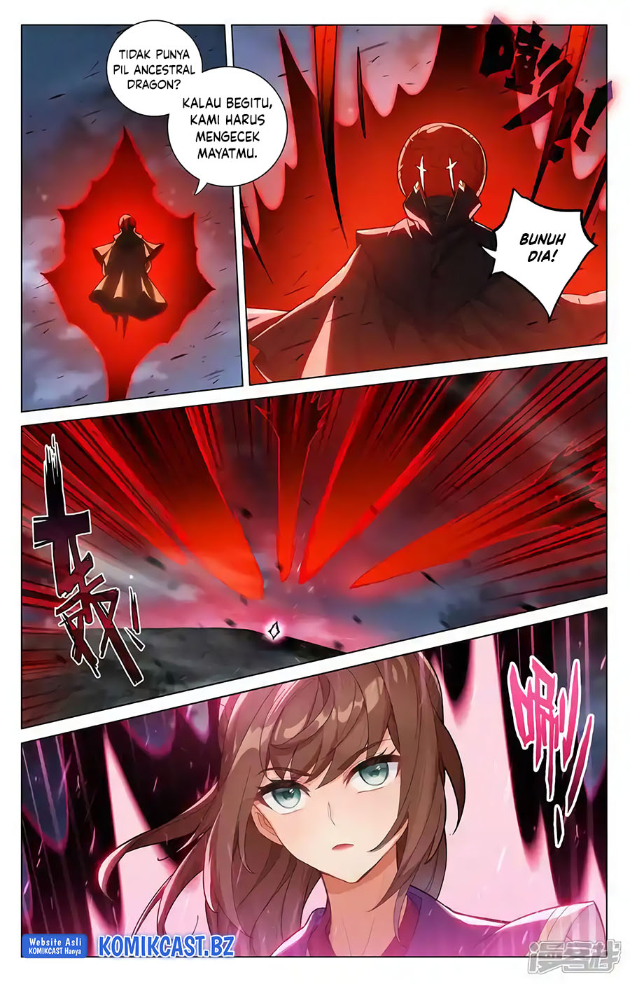 Yuan Zun chapter 596.5 halaman 4