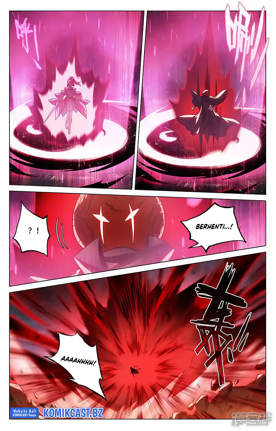 Yuan Zun chapter 596.5 halaman 5