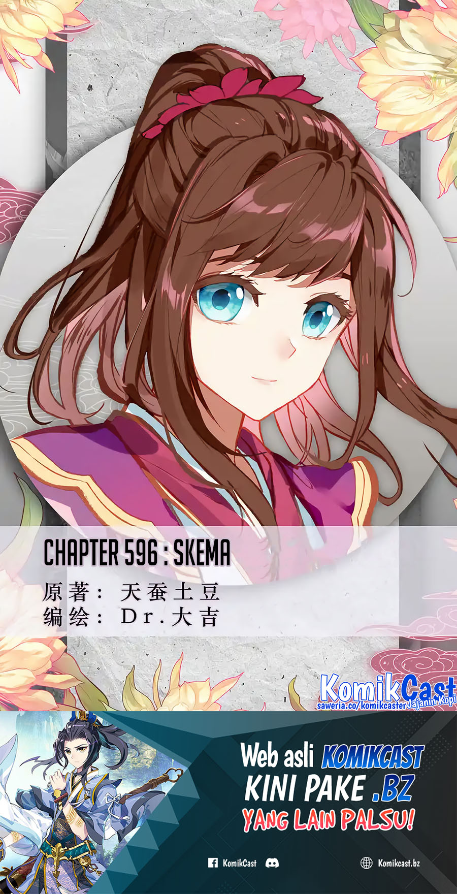 Yuan Zun chapter 596 halaman 2