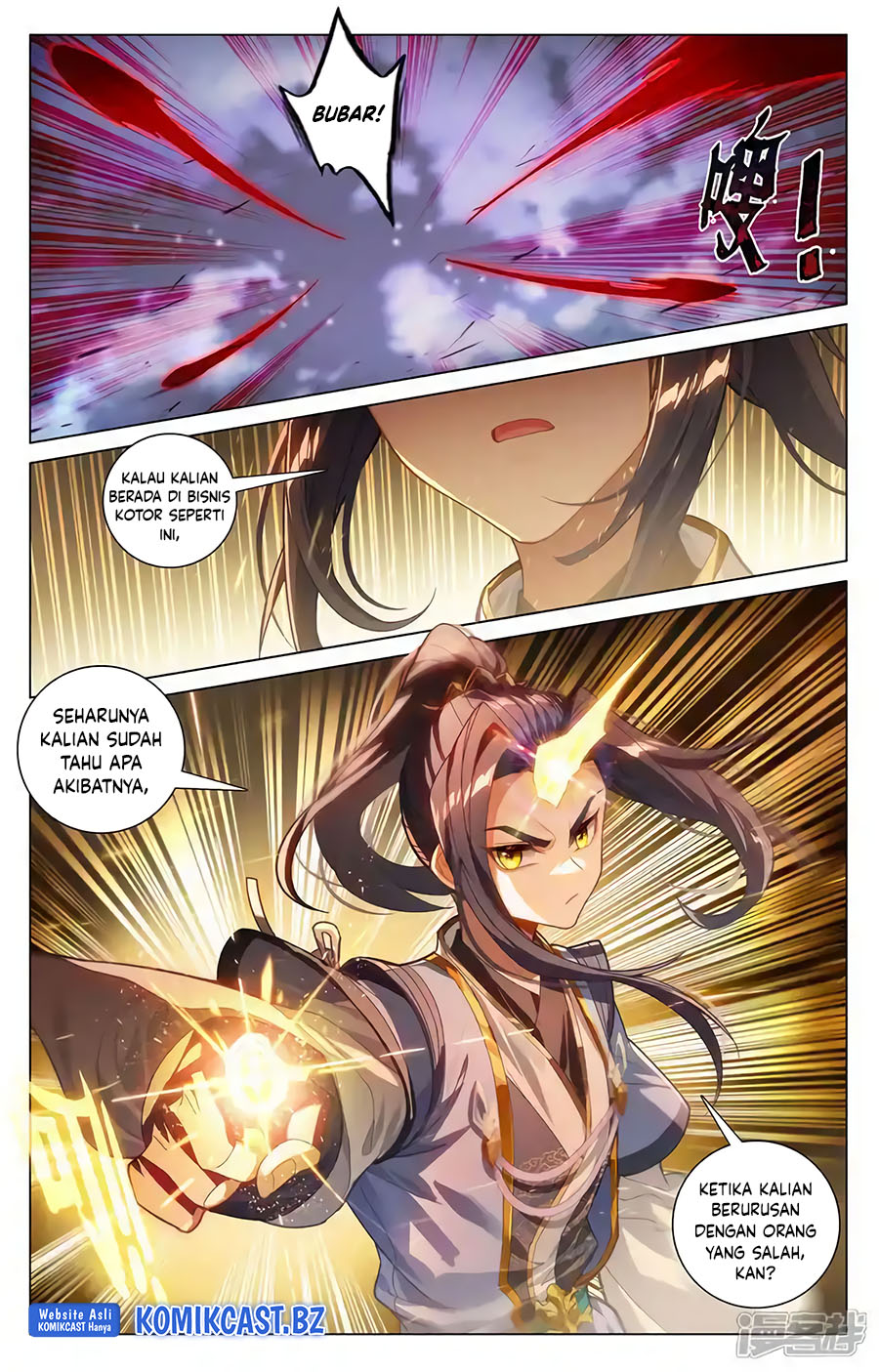 Yuan Zun chapter 597 halaman 3