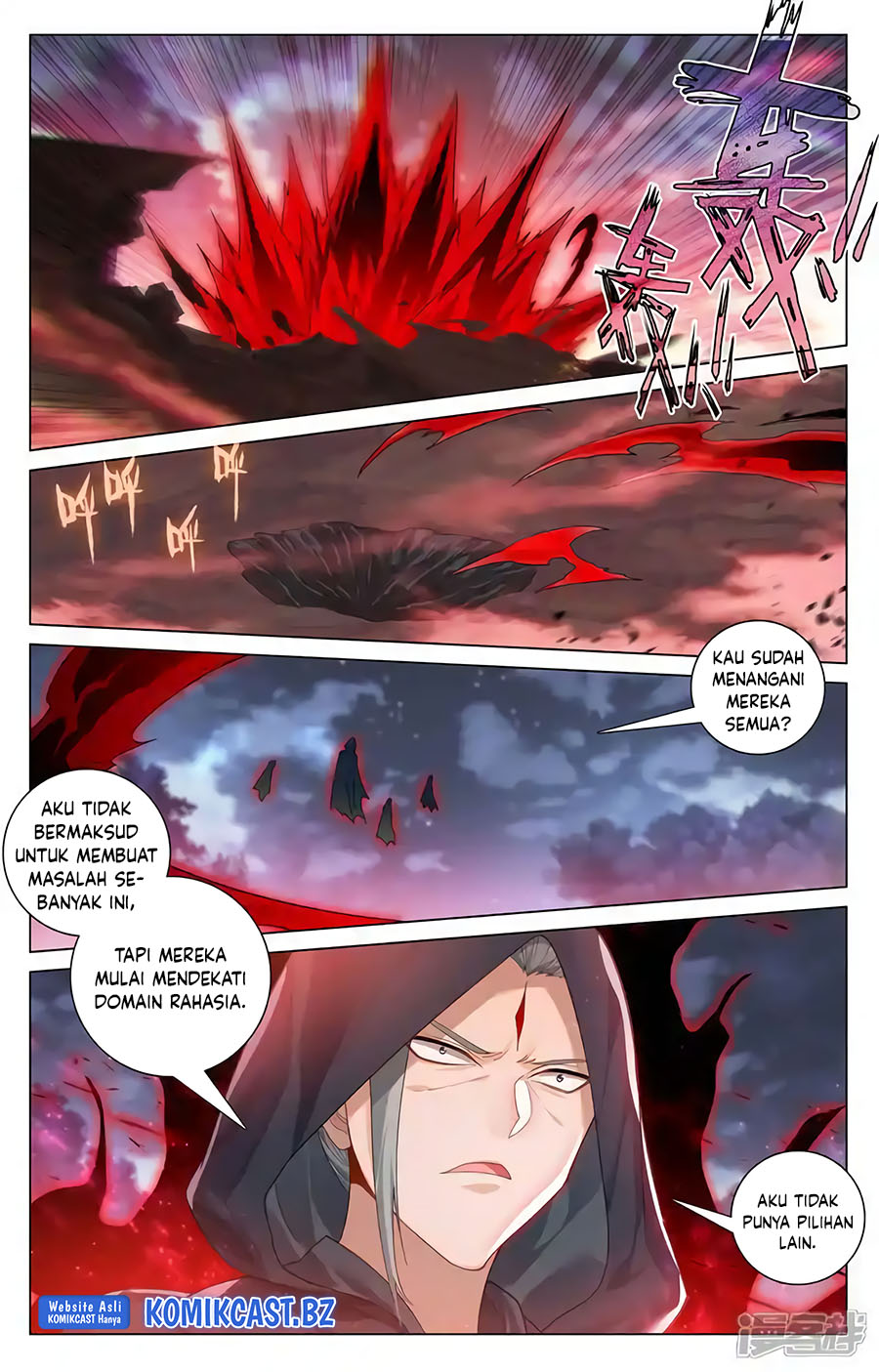 Yuan Zun chapter 597 halaman 8