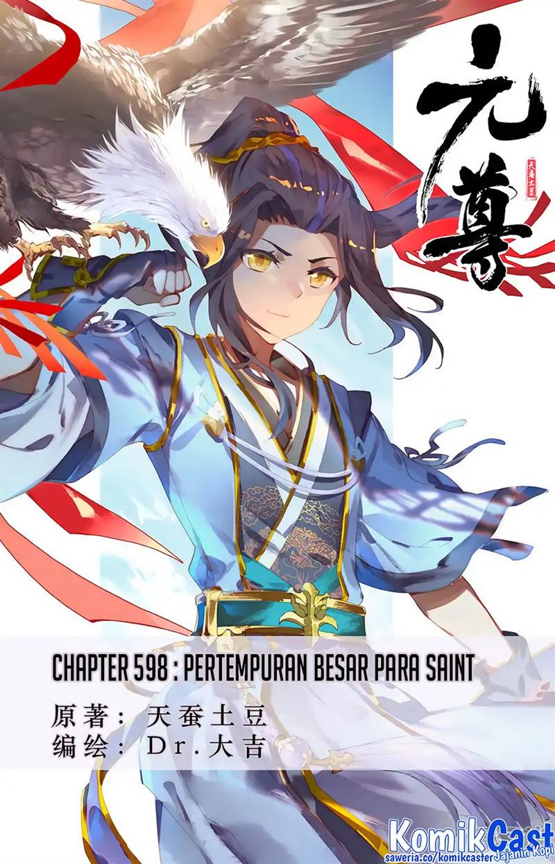 Yuan Zun chapter 598 halaman 1