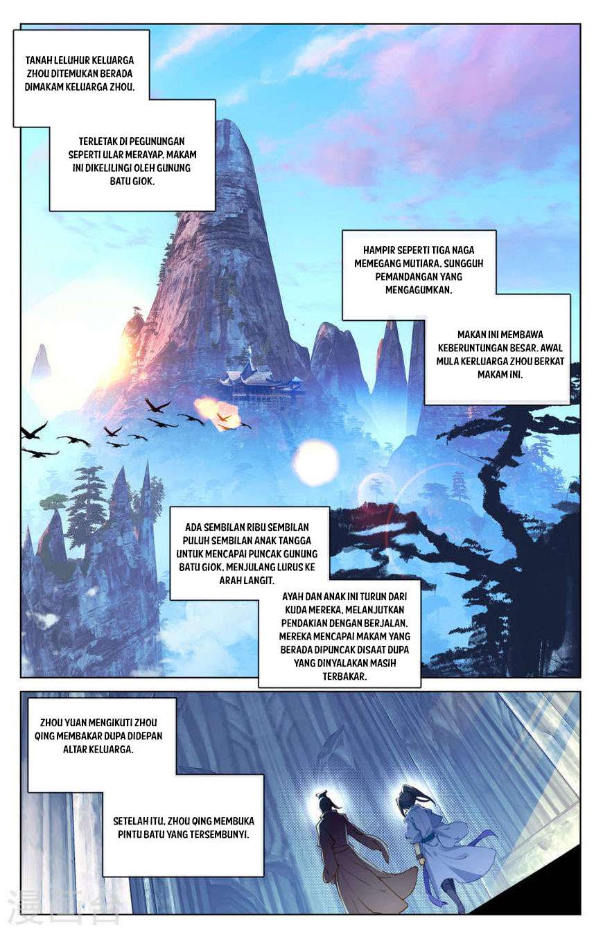 Yuan Zun chapter 6.5 halaman 3