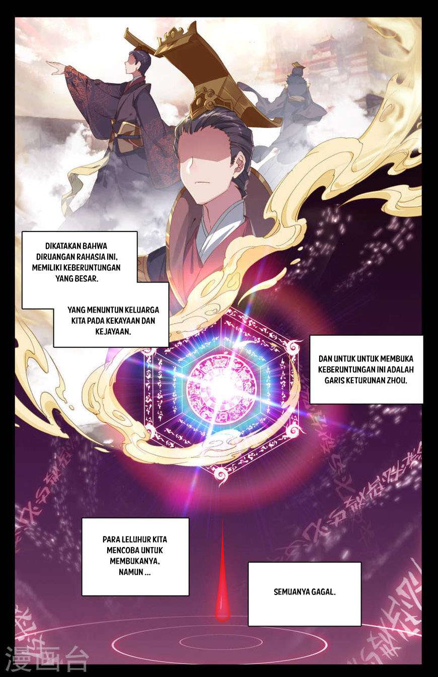 Yuan Zun chapter 6.5 halaman 5