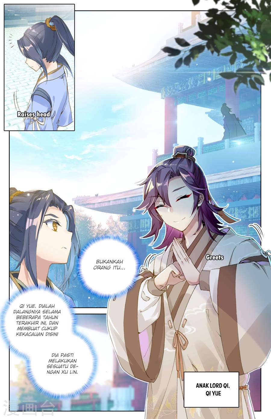 Yuan Zun chapter 6 halaman 7