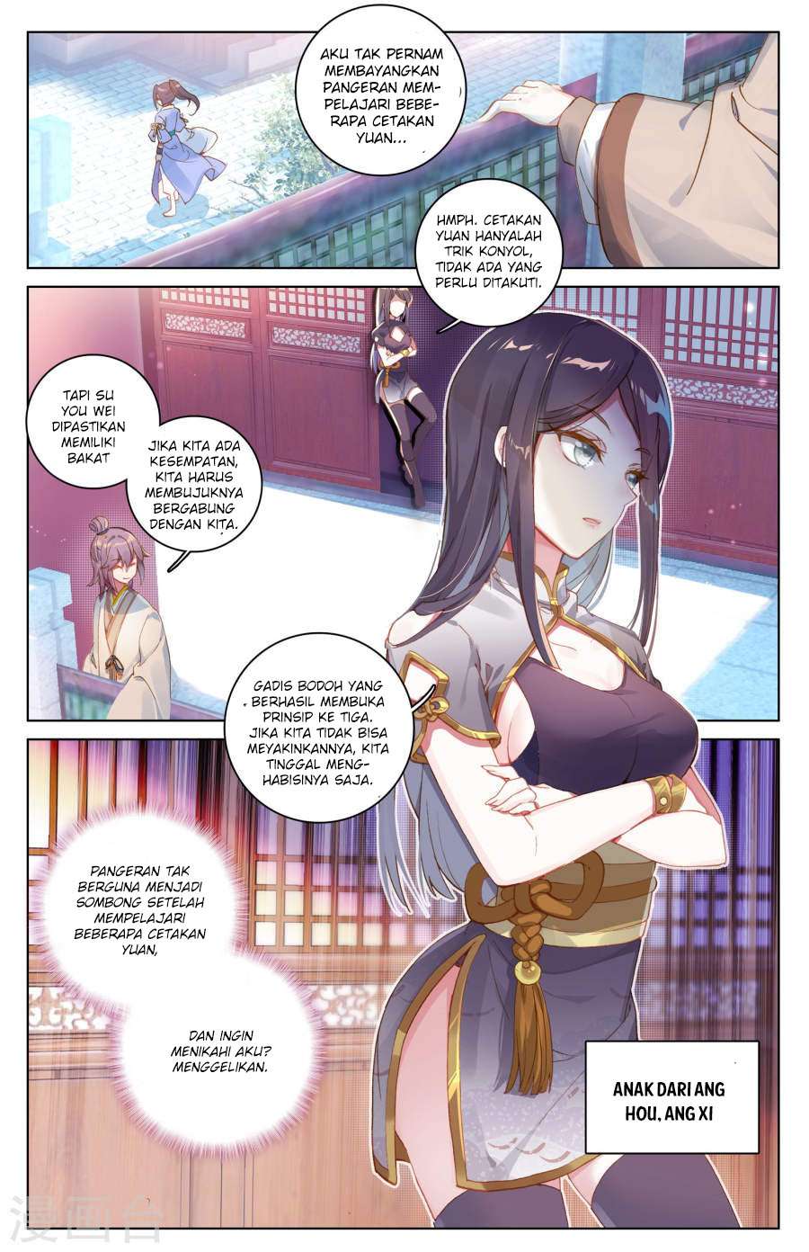 Yuan Zun chapter 6 halaman 8