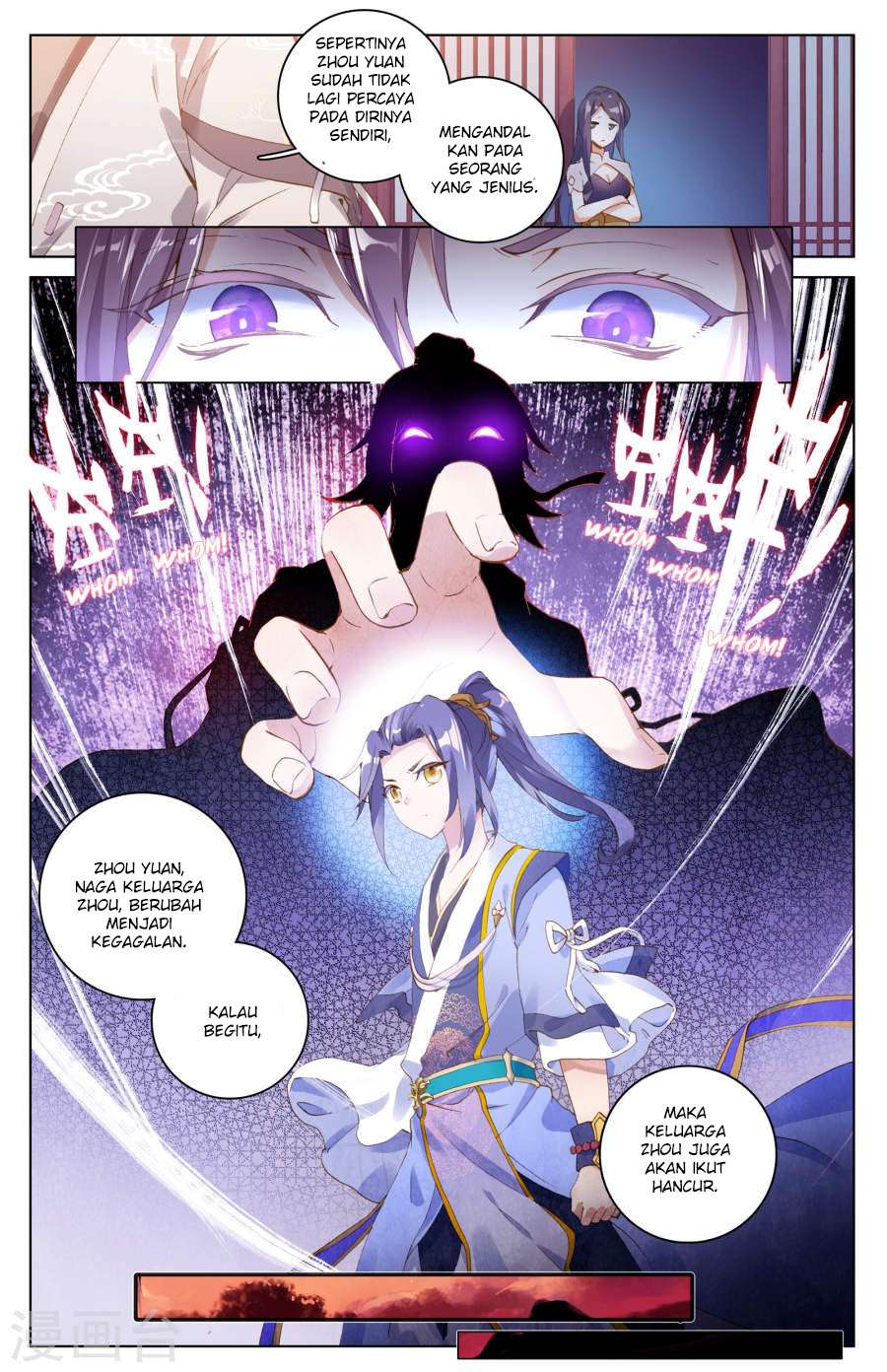 Yuan Zun chapter 6 halaman 9