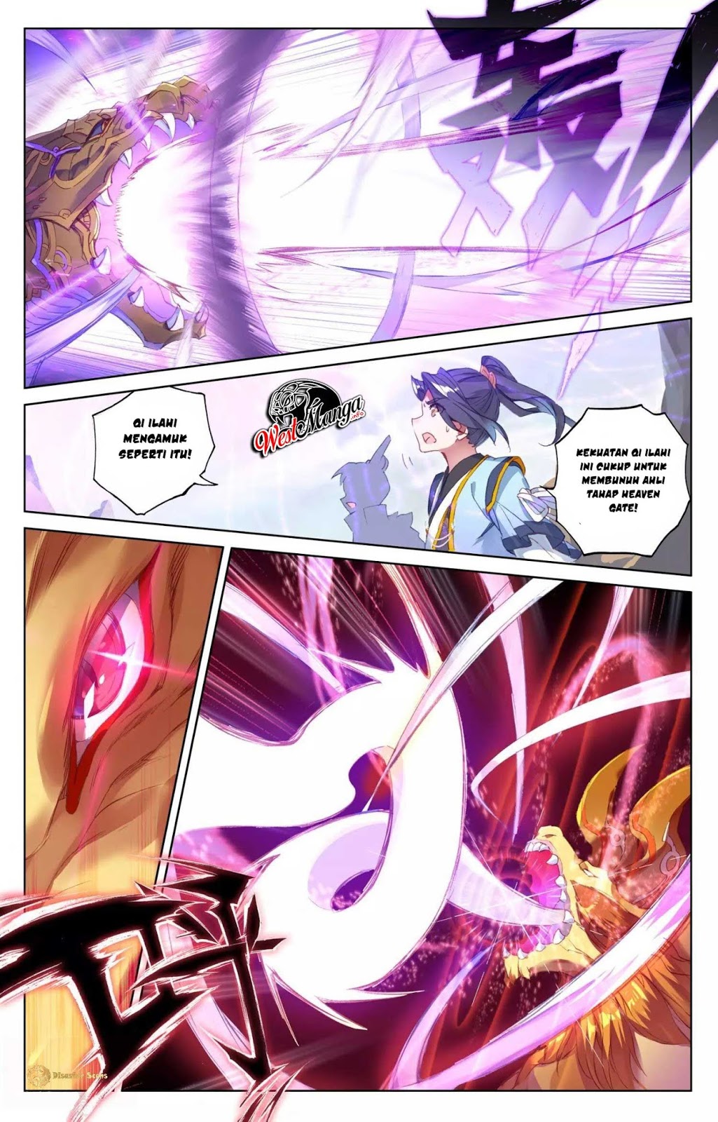 Yuan Zun chapter 60.5 halaman 3