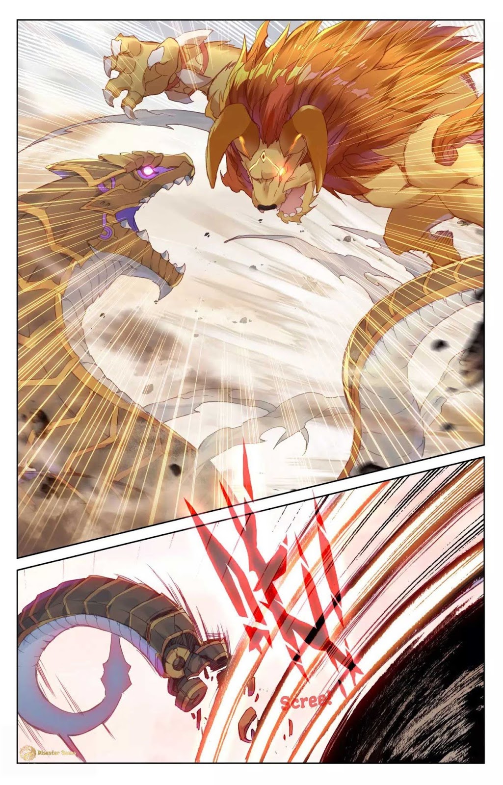 Yuan Zun chapter 60.5 halaman 4