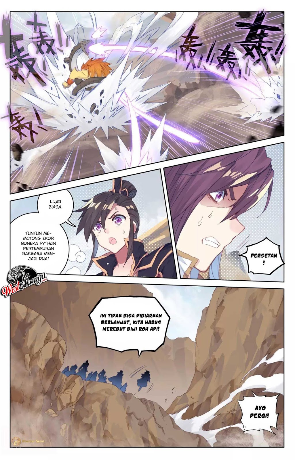 Yuan Zun chapter 60.5 halaman 5