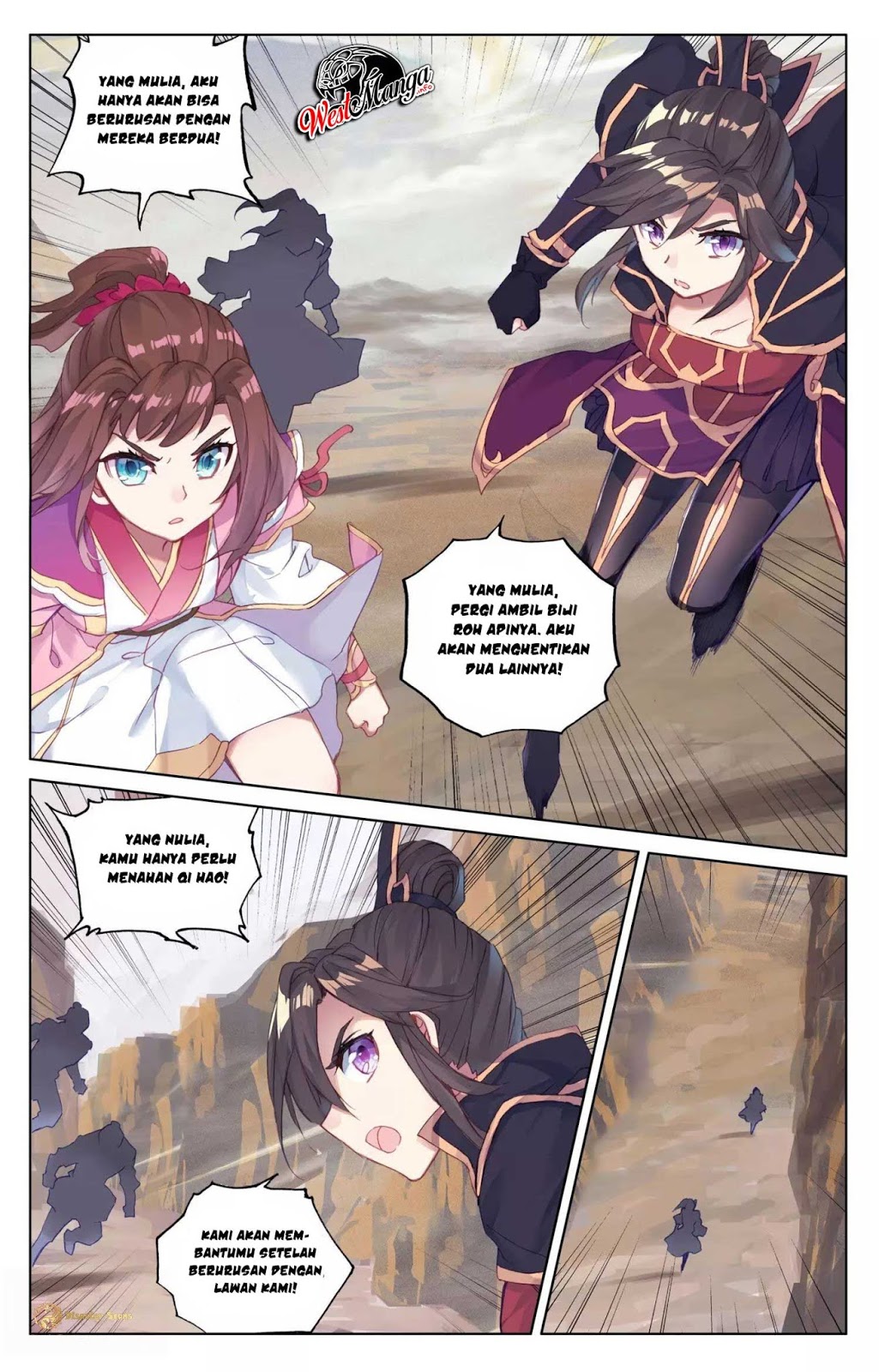 Yuan Zun chapter 60.5 halaman 8