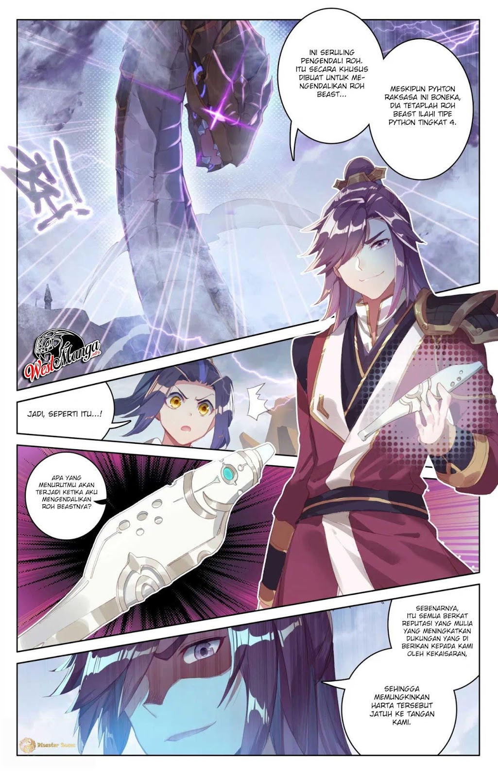 Yuan Zun chapter 60 halaman 2