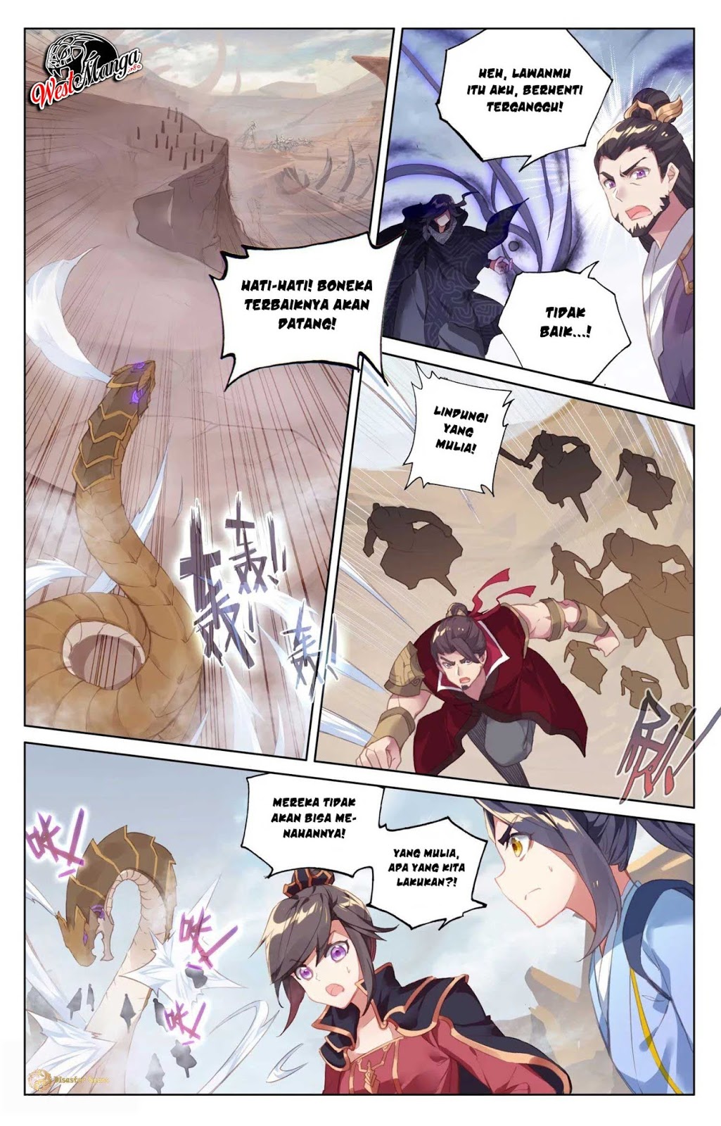 Yuan Zun chapter 60 halaman 3