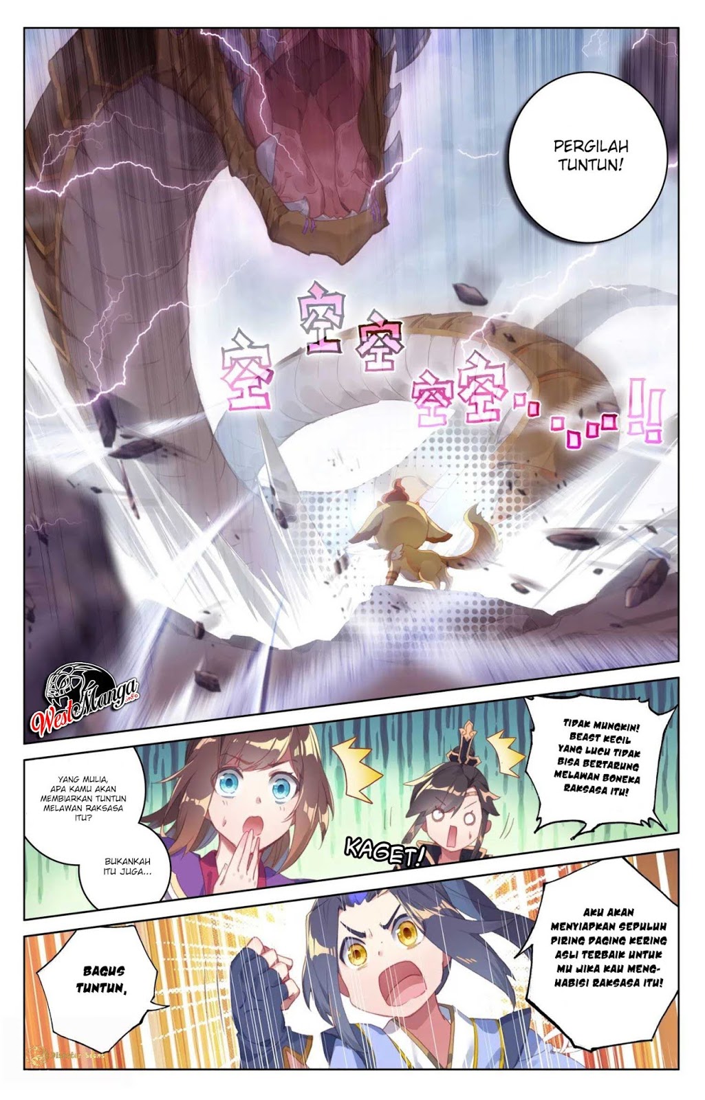 Yuan Zun chapter 60 halaman 5