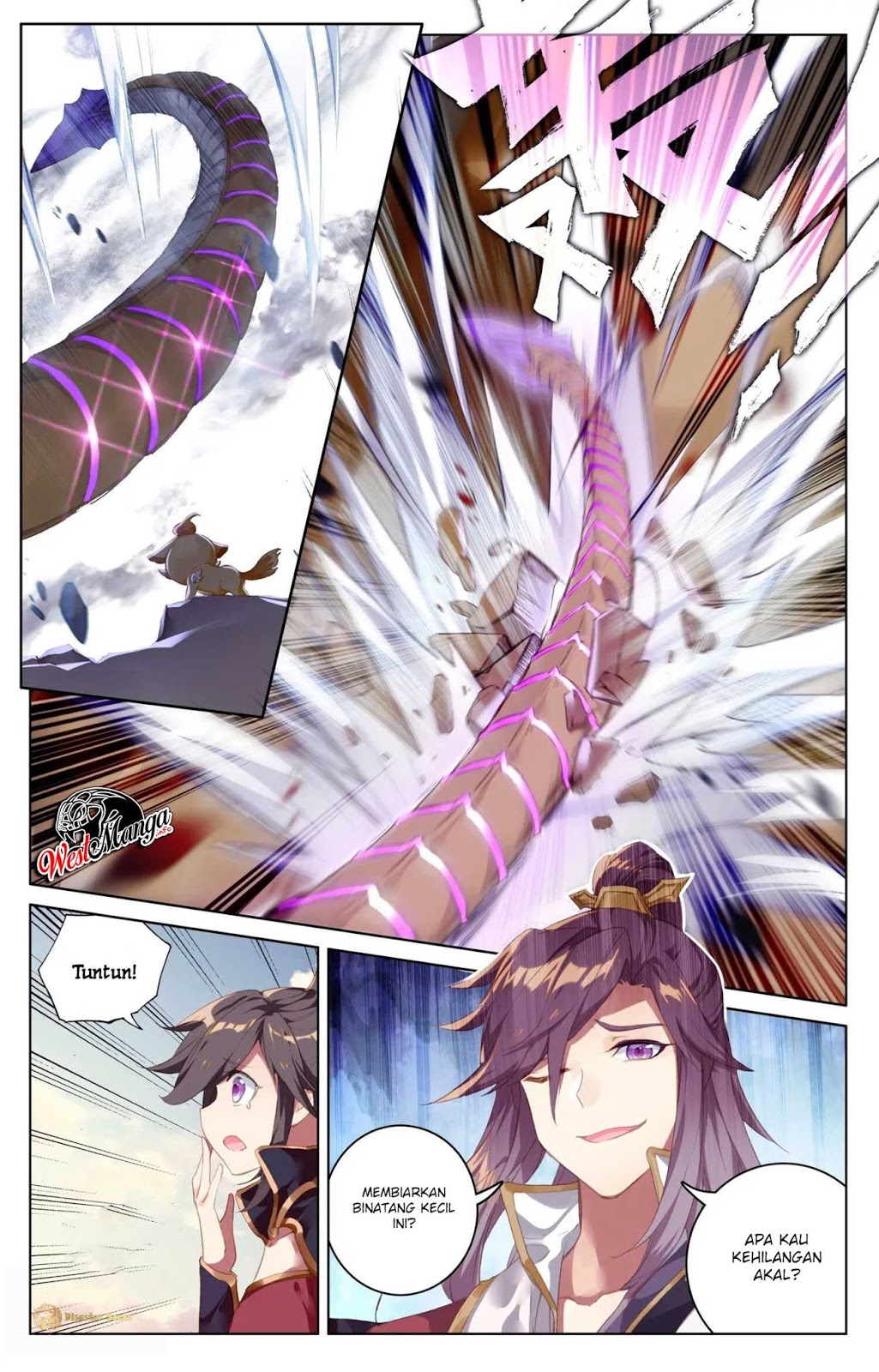 Yuan Zun chapter 60 halaman 6