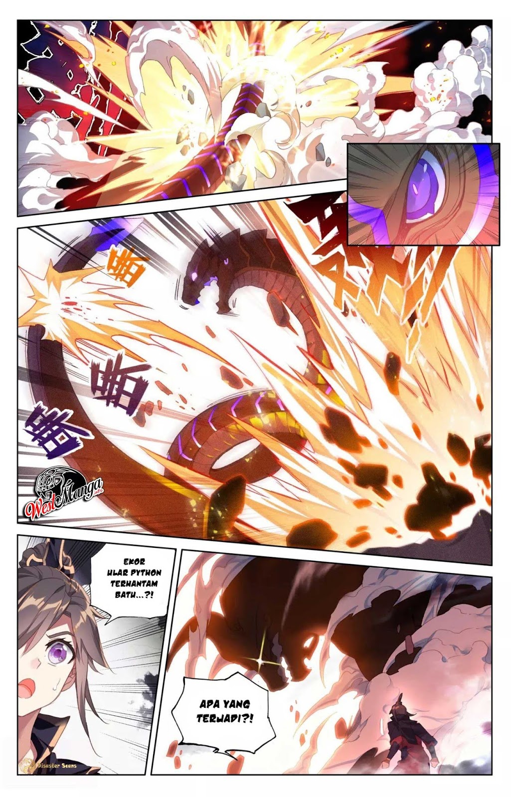 Yuan Zun chapter 60 halaman 7