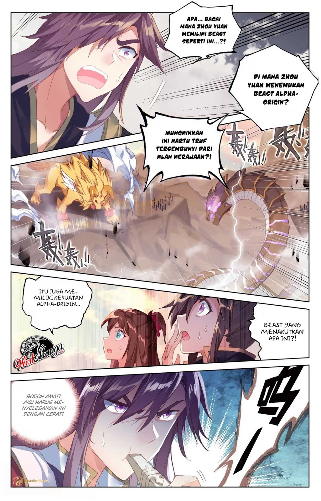 Yuan Zun chapter 60 halaman 9