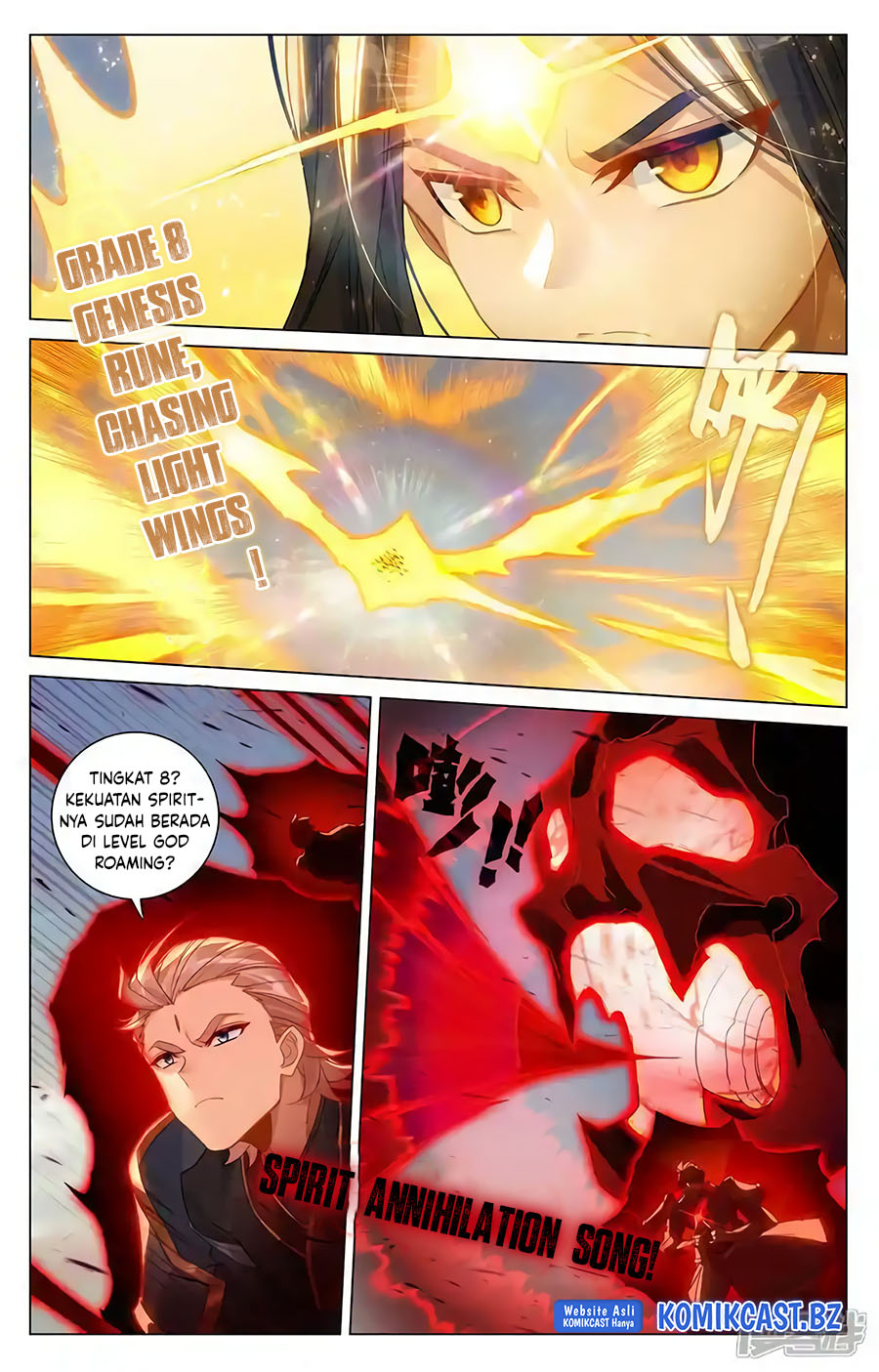 Yuan Zun chapter 600.5 halaman 4