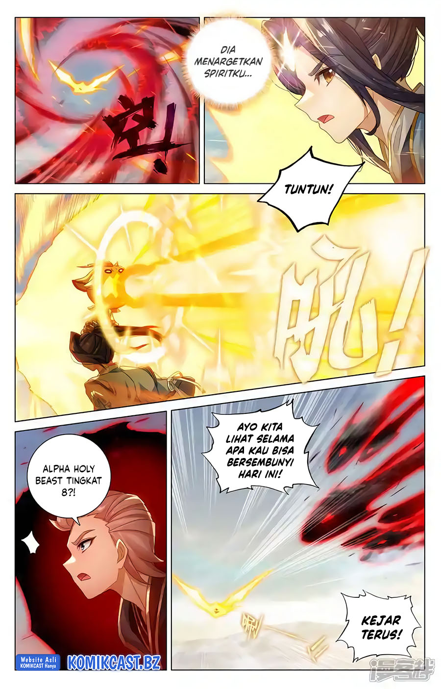 Yuan Zun chapter 600.5 halaman 5