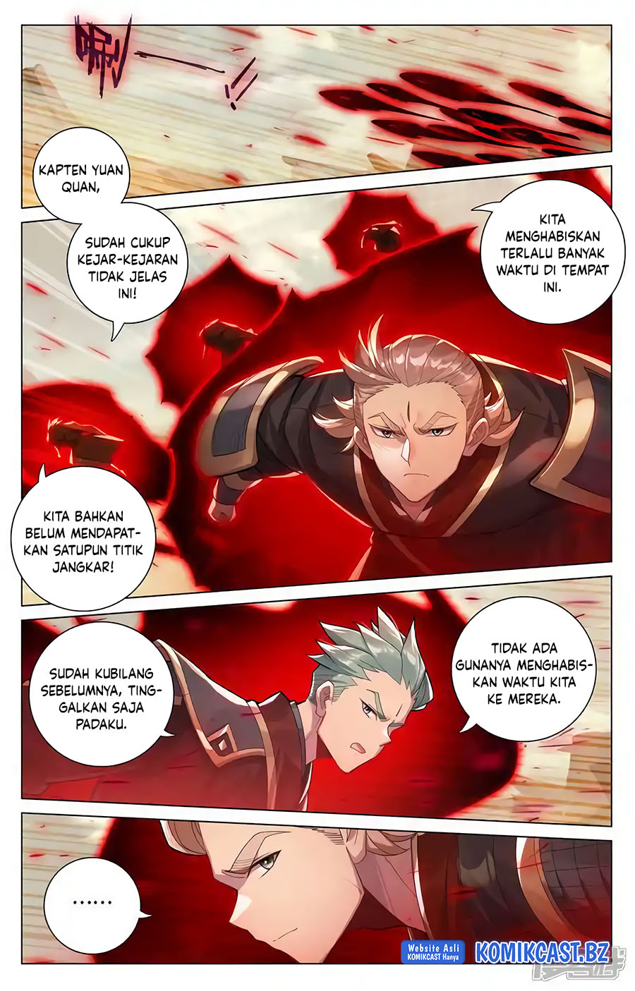 Yuan Zun chapter 600.5 halaman 7