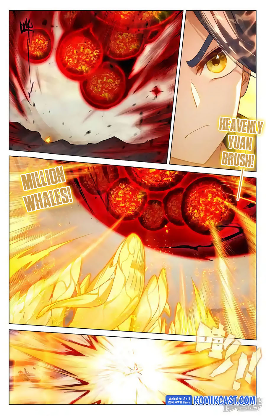 Yuan Zun chapter 601.5 halaman 5