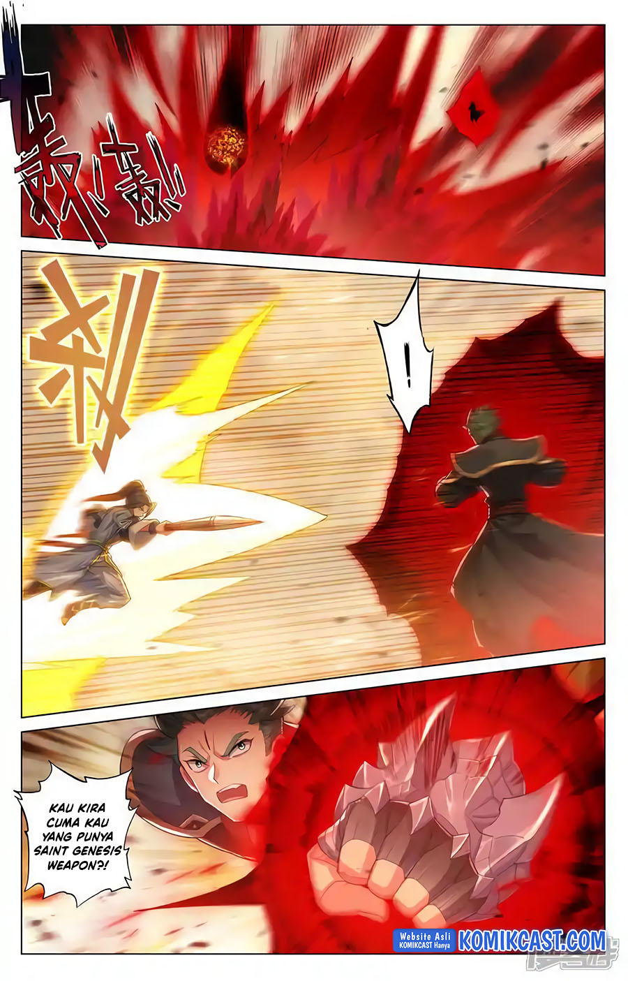 Yuan Zun chapter 601.5 halaman 6