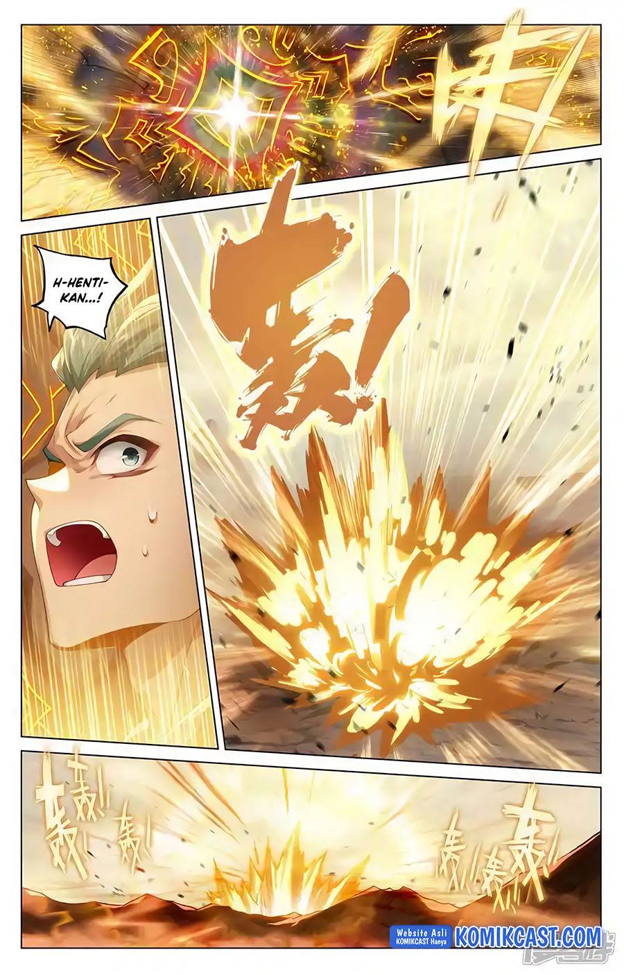 Yuan Zun chapter 602 halaman 2